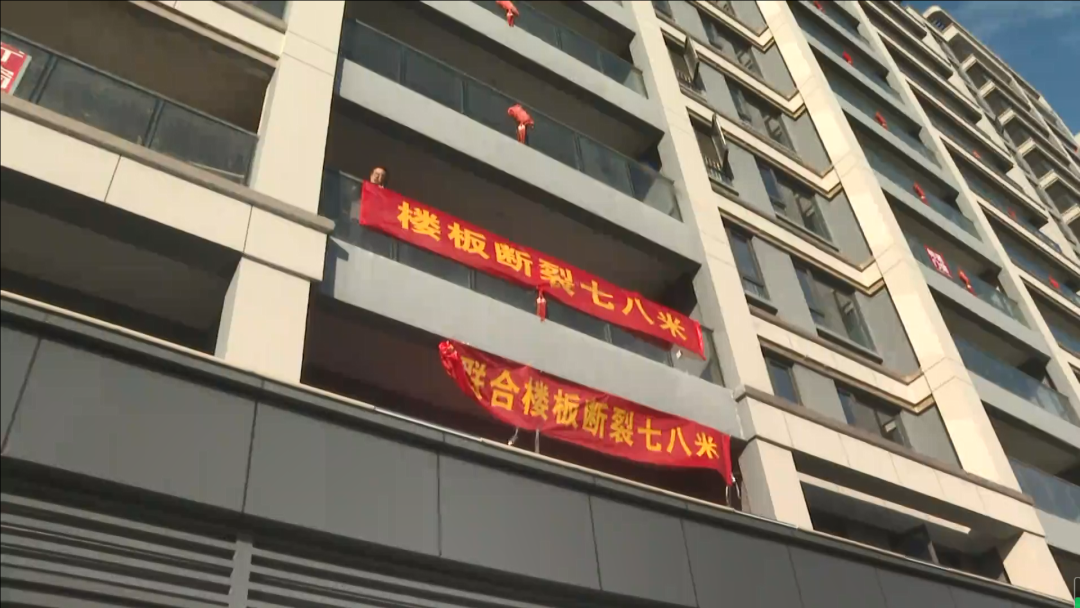 瑞安阁房产
